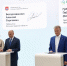 Цифровые решения Сбера улучшат экологию и доступность медицины в Калининградской области - Министерство экономического развития