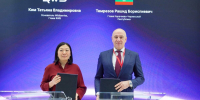 Проект «Платформа Роста» повысит предпринимательскую активность в Карачаево-Черкесии - Эльбрус.Пресс