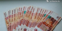 Ульяновец потерял на инвестициях 2,5 млн рублей - Ulpravda.Ru