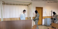 Петербуржские таможенники поймали колумбийца, пытавшегося стать наемником ВСУ - Neva.Today