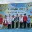 Яркий и любимый праздник «Сабантуй» собирает гостей в Камских Полянах - Газета Посинформ