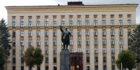 Министерство внутренней политики присоединится к общерегиональному дню приема граждан - Министерство внутренней политики