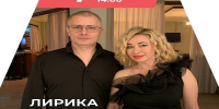 Литературная гостиная приглашает тольяттинцев на музыкально-поэтическую программу «Лирика городских улиц» - Городские Ведомости