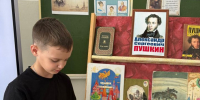 Игра «Словарный запас»: путешествие в мир русского языка - Газета Тетюшские зори