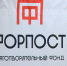 img - ТКР