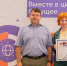 Увеличить - ТПП
