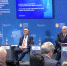ПМЭФ-2026: Сергей Катырин провел сессию, посвященную 25-летию ШОС - ТПП