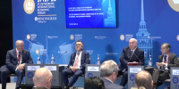 ПМЭФ-2026: Сергей Катырин провел сессию, посвященную 25-летию ШОС - ТПП