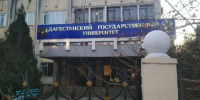 ДГУ ведет скрупулезную работу по спасению даже бесписьменных языков - РИА Дагестан