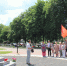 День русского языка на Брянщине - КПРФ