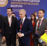 Смоленская область привлекла более 13 млрд рублей по итогам ПМЭФ-2026 - О чём Говорит Смоленск