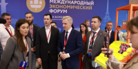 Смоленская область привлекла более 13 млрд рублей по итогам ПМЭФ-2026 - О чём Говорит Смоленск