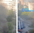 Трансформаторная будка загорелась на Федосеева в Новосибирске - Gorsite.Ru
