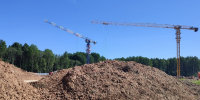 Новости Черинфо - Администрация г.Череповец