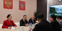Делегация Краснодарского края на ПМЭФ-2026 провела встречу с президентом Союза китайских промышленников и предпринимателей - Администрация Краснодарского края