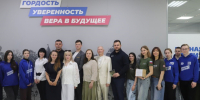 В Туле презентовали книгу о легендарной операции российских бойцов в Курской области - Молодой коммунар