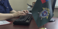В Малоярославце возбуждено уголовное дело по факту убийства мужчины - Следственный комитет