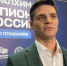 Двукратный олимпийский чемпион провел прощальный заплыв в Казани - ИА Татар-информ