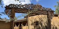 В городе Белинском с размахом прошел VIII Межрегиональный литературный фестиваль «Белинская весна», посвященный 215-летию великого критика - Министерство культуры и туризма