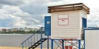 спасатели - Новый Компаньон