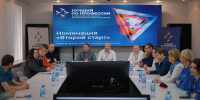 В Поморье проходит завершающий этап Всероссийского конкурса «Лучший по профессии» в номинации «Второй старт» - Сетевое издание Маяк