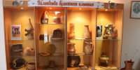 Чудо из бумажной лозы - Центральная библиотека