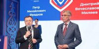 Ветеранов СВО из Тульской области научат основам предпринимательской деятельности - ТК Первый Тульский