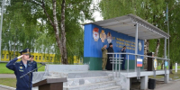 01 - Псковская епархия