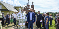 В Тверской области начался XXVII Волжский Крестный ход - Газета Вся Тверь