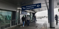 Фото: Олег Золото / МР7 - Мой район