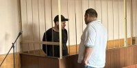 Фото: объединенная пресс-служба судов Петербурга - Мой район