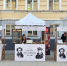 На фестивале 6 июня - Ural56.Ru