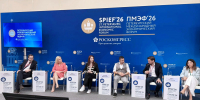 На ПМЭФ-2026 обсудили формулу гостеприимства и развитие внутреннего туризма - Правительство области