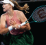 Теннисистка Мирра Андреева выиграла Roland Garros - ИА Татар-информ