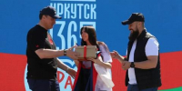 В празднике на Юности и Конном приняли участие более 30 тысяч человек - Baikal24.Ru