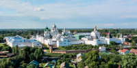 ​День города проходит в Ростове Великом - Правительство
