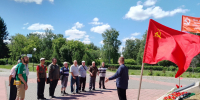 Кто виноват в Гражданской войне? - КПРФ