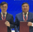 Тува и компания "Яндекс" намерены продолжить сотрудничество - ИА Тува-Онлайн