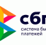 1 июля 2026 года станет переломным моментом для переводов СБП - RuInformer.Com