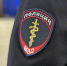 JPG Файл - ГУ МВД Ставропольского края 