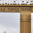 В Санкт-Петербурге после атаки ВСУ отменили фестиваль «Паруса Кронштадта» - Кингисепп-сегодня.рф
