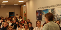 Дени открытых дверей института агробизнеса - Вавиловский университет
