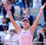 Мирра Андреева возглавила чемпионскую гонку WTA и практически обеспечила себе участие на Итоговом турнире-2026 - Спорт уик-энд