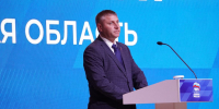 В  Белгородской области на отчётно-программном форуме партии «Единая Россия» «Есть результат» подвели итоги Народной программы - Единая Россия