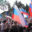 12 июня в Астраханском кремле пройдёт концерт «Вместе Россия» - Астрахань 24