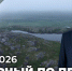 Программа «Дежурный по Печенге» от 6 июня - Телекомпания ТВ-21