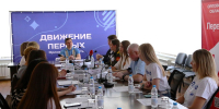 // Фото пресс-службы Губернатора Орловской области - Правительство Орловской области