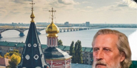 Состоится экскурсия по Свято-Троицкому собору - Свято-Троицкий собор