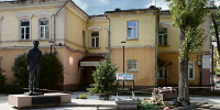 image - Газета Иркутск