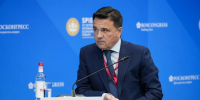 Подмосковье подписало 42 соглашения на 95 млрд рублей - MosRegToday.Ru